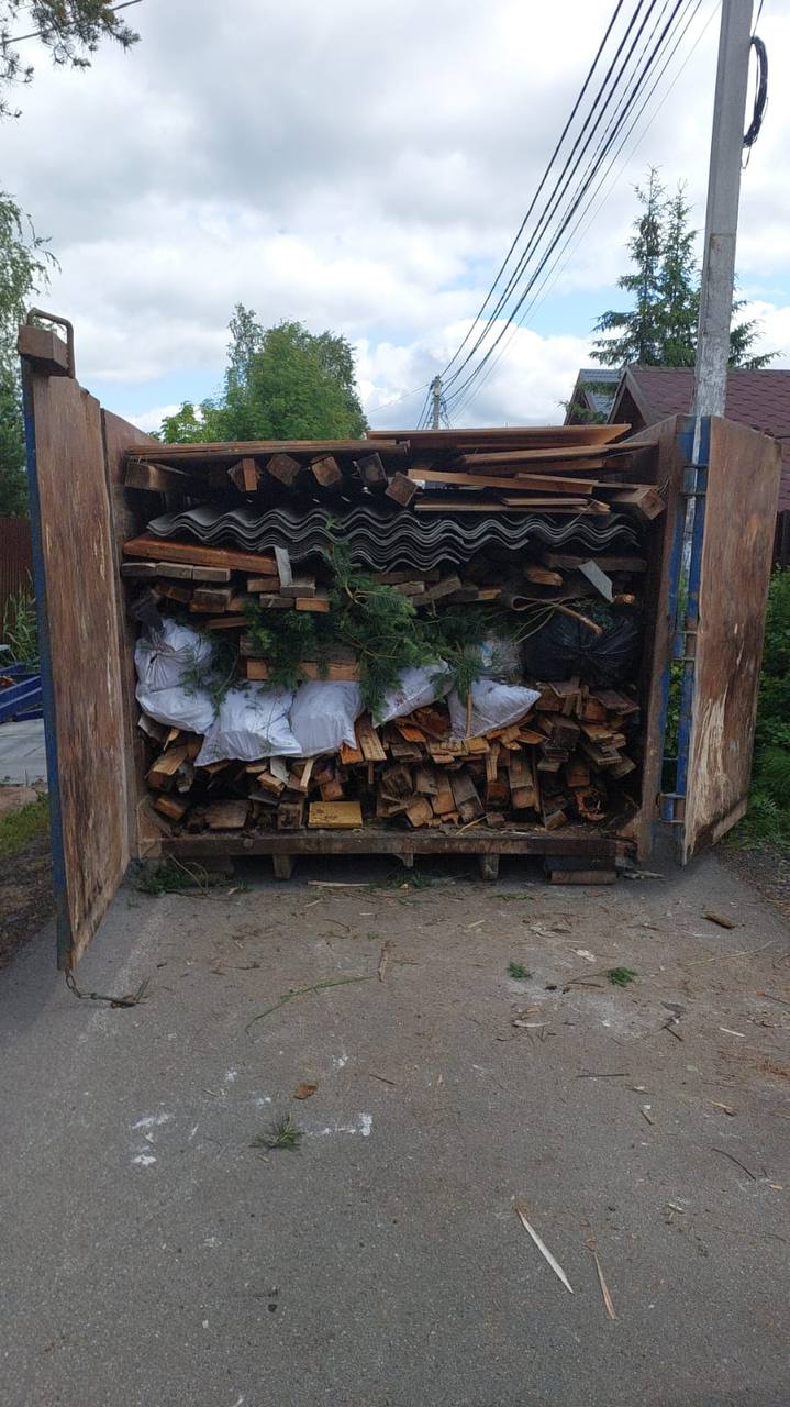 Фотогалерея